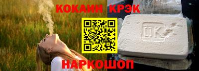 прущая мука Ярославль