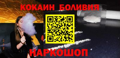 МДМА Анжеро-Судженск