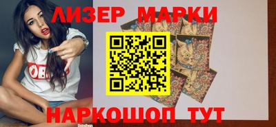 амф Ярцево