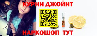 ALPHA PVP Ангарск