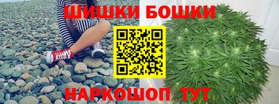 амф Ярцево