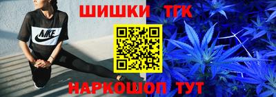 2c-b Янаул