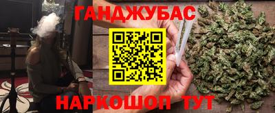 ALPHA PVP Ангарск