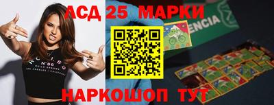 2c-b Янаул