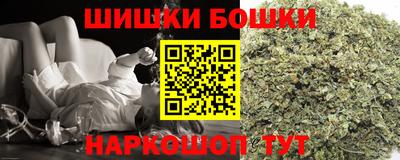 амф Ярцево