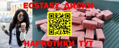 амф Ярцево
