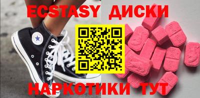прущая мука Ярославль