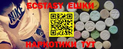 амф Ярцево