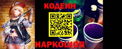 прущая мука Ярославль