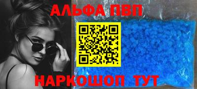 прущая мука Ярославль