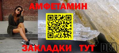 прущая мука Ярославль