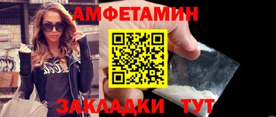 2c-b Янаул