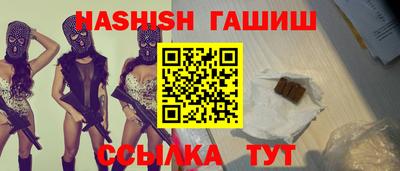 прущая мука Ярославль