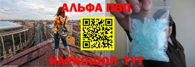 прущая мука Ярославль